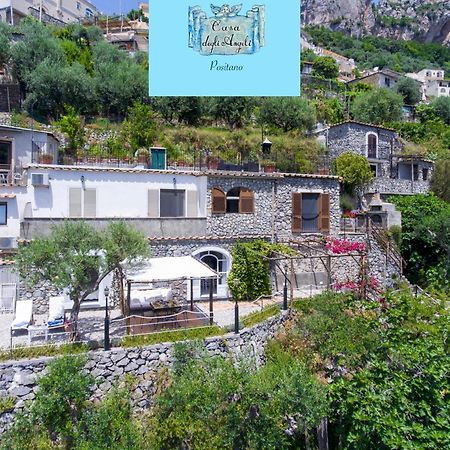 Yourhome - Relais Casa Degli Angeli 波西塔諾 外观 照片